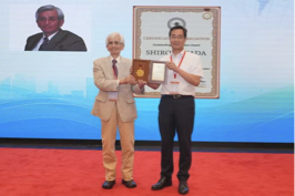 2023 Award